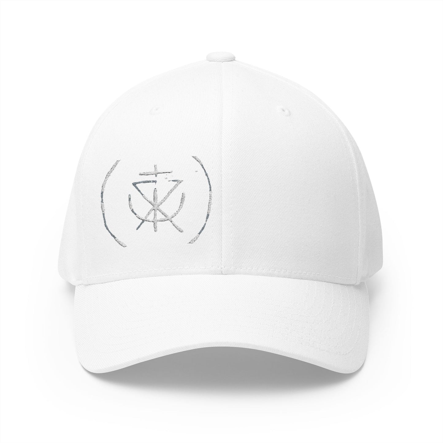 Embroidered Closed-Back Cap | Trendy Dad Hat, Fashion Accessory, Gift for Guardians, Casual Style, White Hats