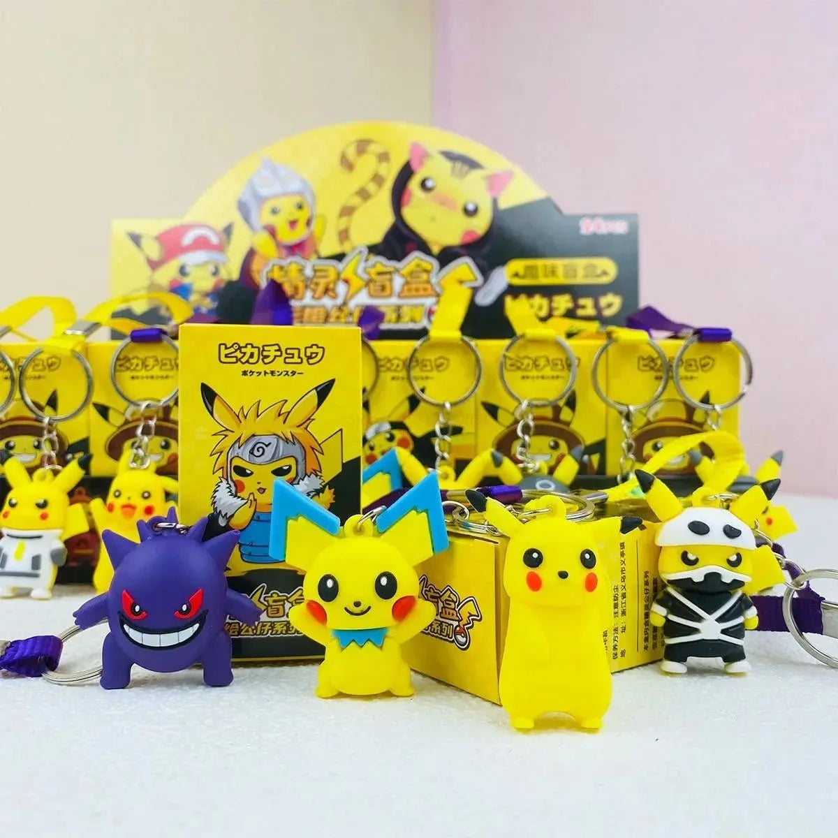 24 Pcs Set Pokemon Random Box Action Figure Cute Different Styles Pikachu Doll Keychain Anime Cartoon Ornaments Model Gifts - Gapo Goods -
