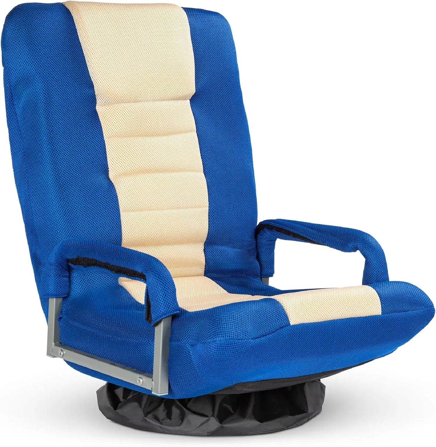 Best Choice Products Swivel Gaming Chair 360 Degree Multipurpose Floor Chair Rocker for TV, Reading, Playing Video Games w/Lumbar Support, Armrest Handles, Adjustable Backrest - Black/Red Blue Beige