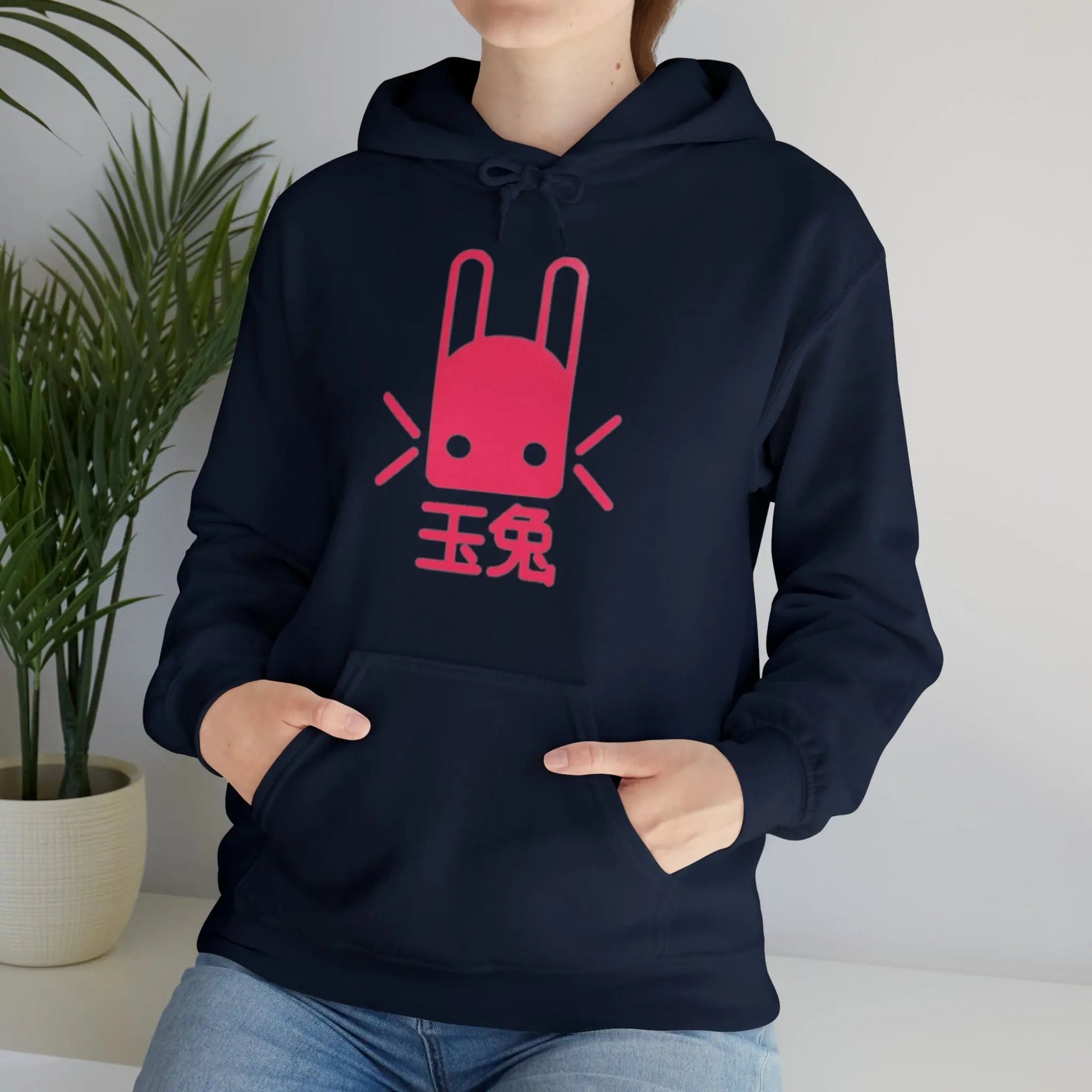 Heavy Blend Hoodie - Unisex Cotton Polyester Hoodie With Kangaroo Pocket Hoodie