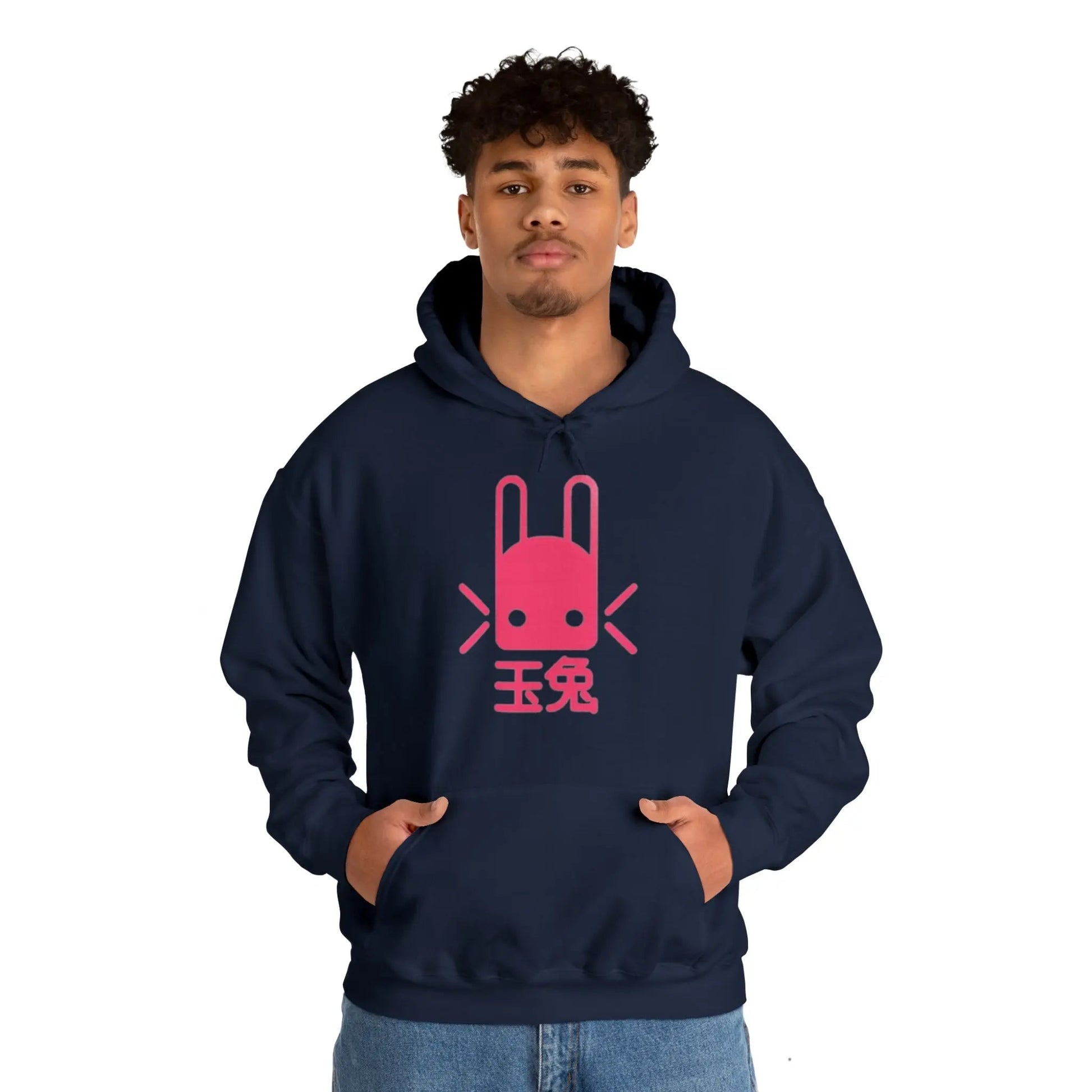 Heavy Blend Hoodie - Unisex Cotton Polyester Hoodie With Kangaroo Pocket Hoodie