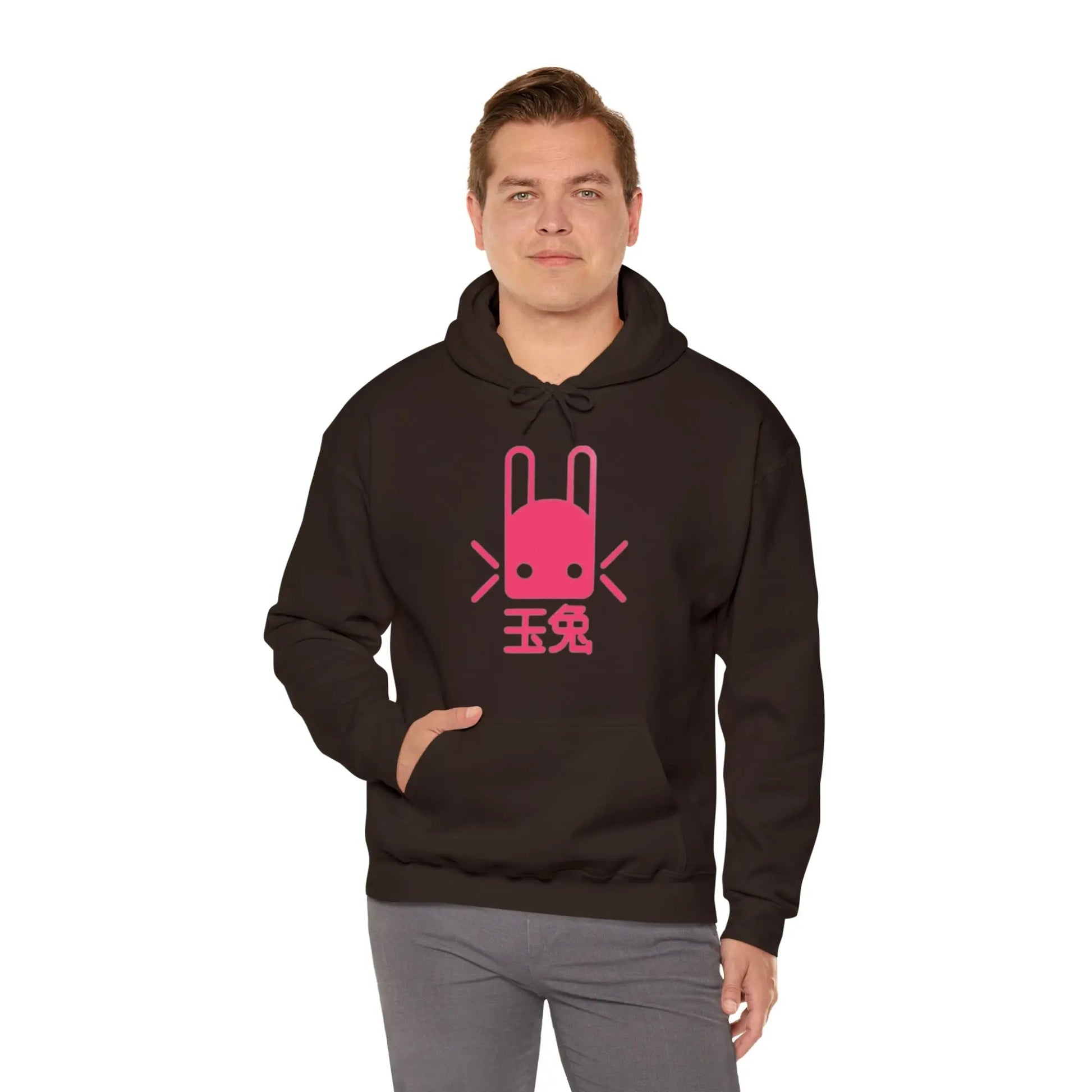 Heavy Blend Hoodie - Unisex Cotton Polyester Hoodie With Kangaroo Pocket Hoodie