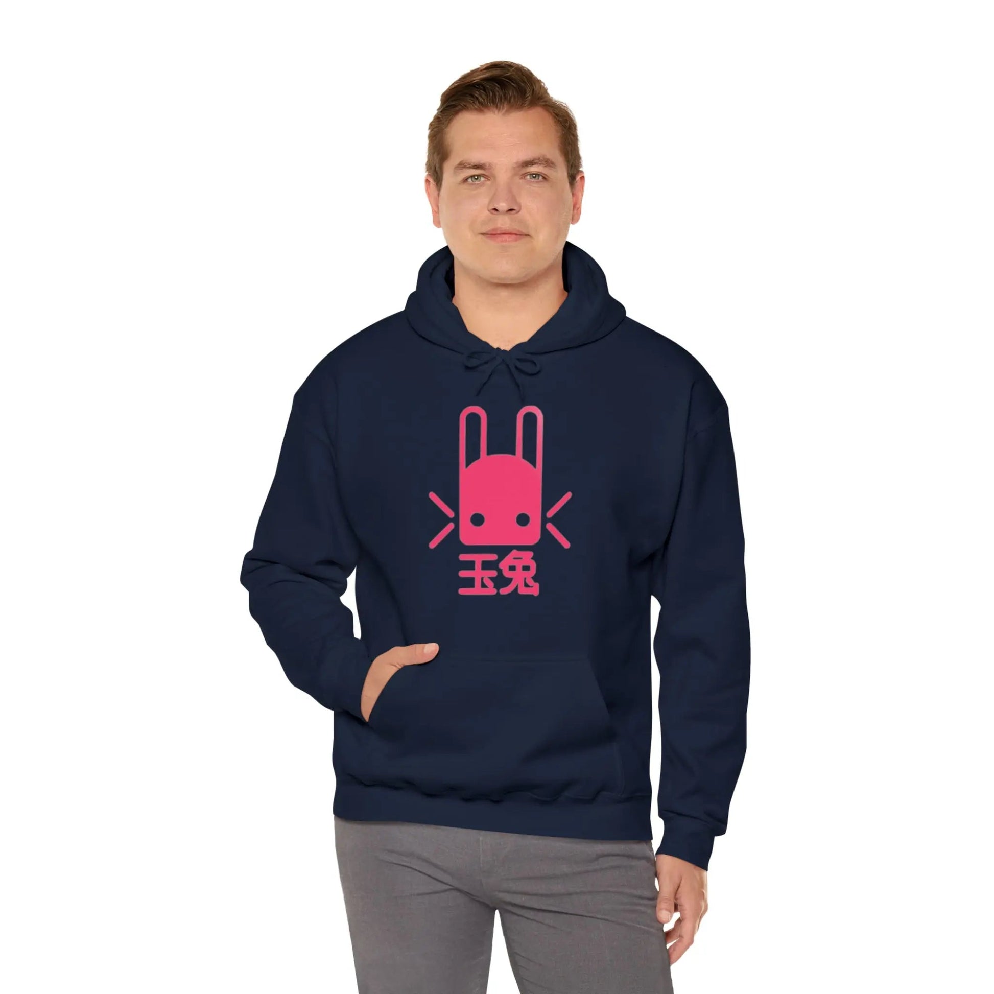 Heavy Blend Hoodie - Unisex Cotton Polyester Hoodie With Kangaroo Pocket Hoodie