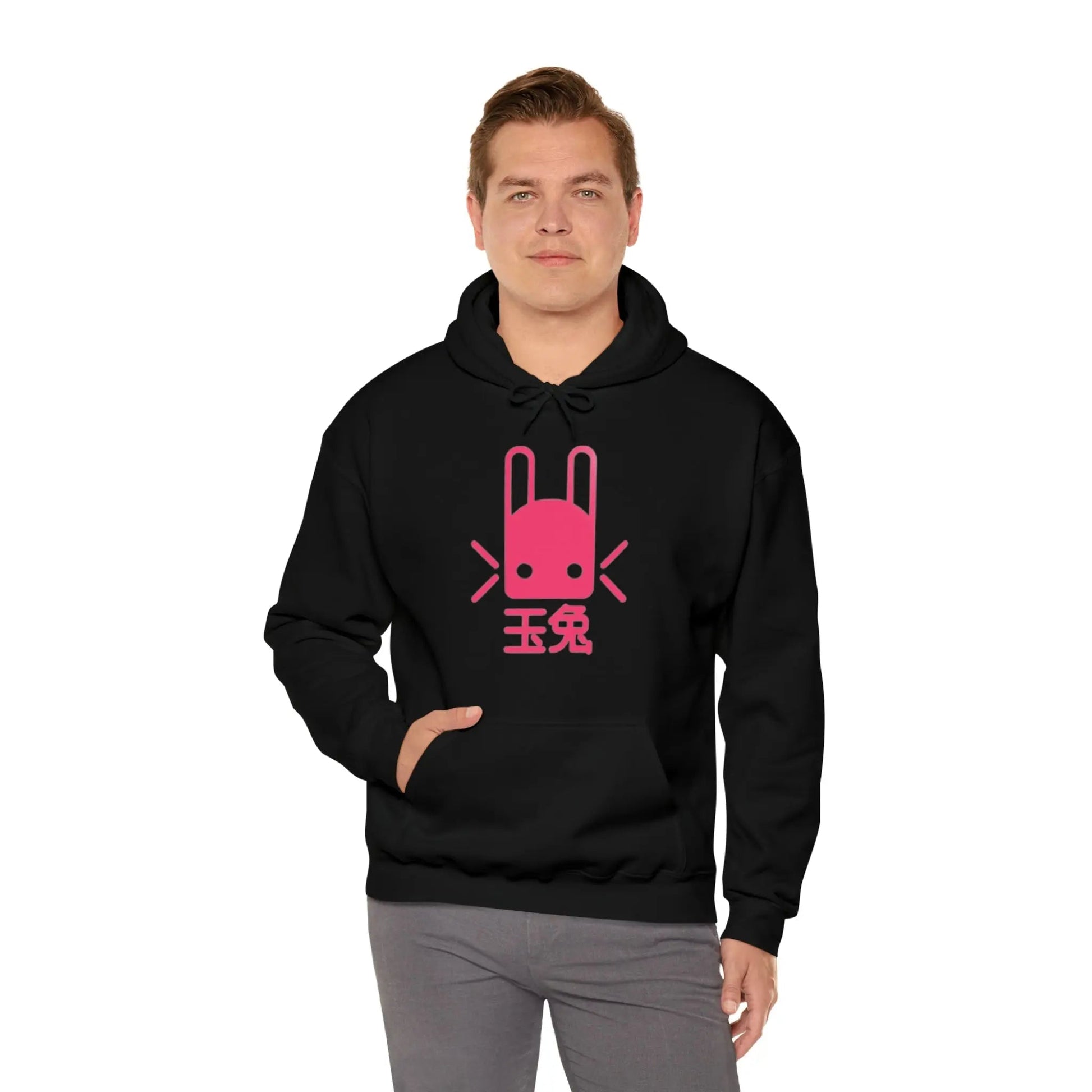 Heavy Blend Hoodie - Unisex Cotton Polyester Hoodie With Kangaroo Pocket Hoodie