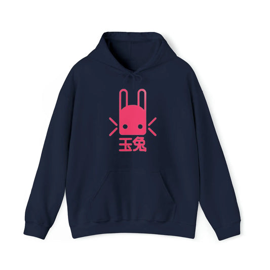Heavy Blend Hoodie - Unisex Cotton Polyester Hoodie With Kangaroo Pocket Navy Hoodie