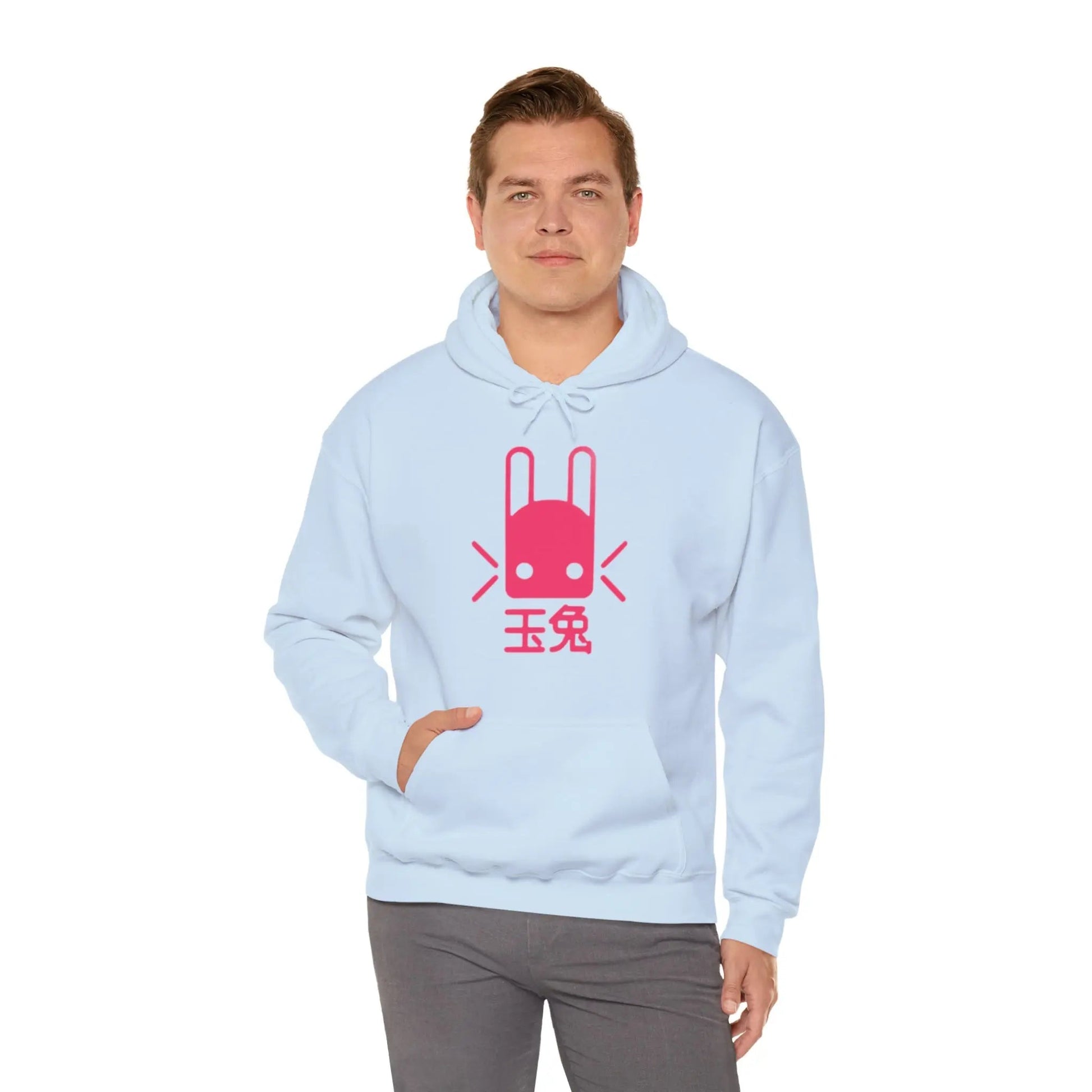 Heavy Blend Hoodie - Unisex Cotton Polyester Hoodie With Kangaroo Pocket Hoodie