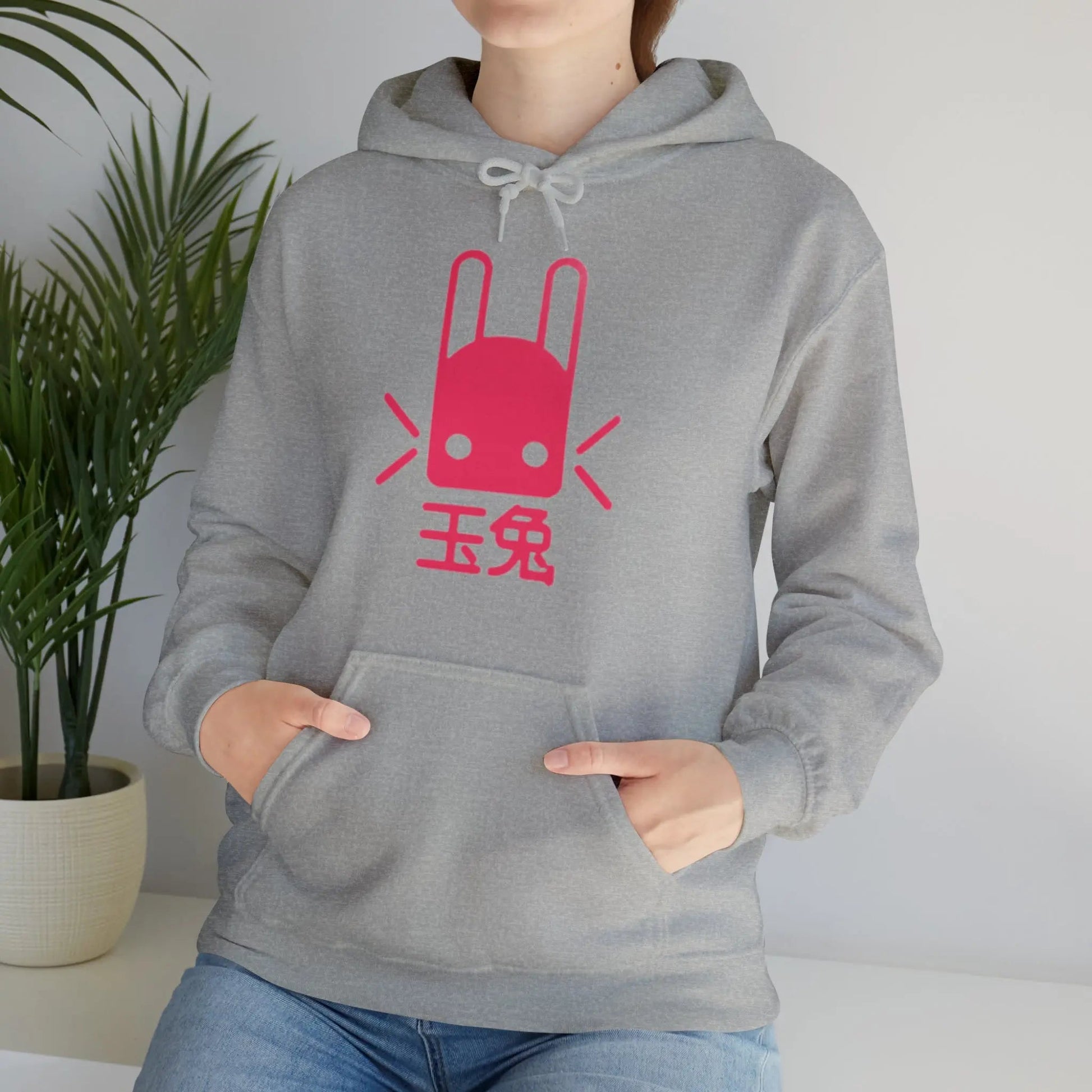Heavy Blend Hoodie - Unisex Cotton Polyester Hoodie With Kangaroo Pocket Hoodie