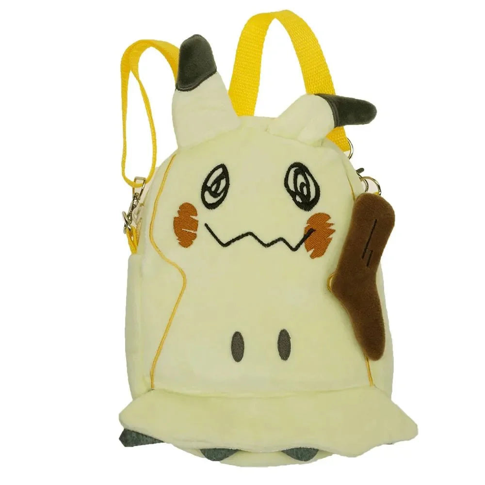 Discover the perfect gift for young Pokémon enthusiasts with this 20cm plush toy backpack - Gapo Goods -