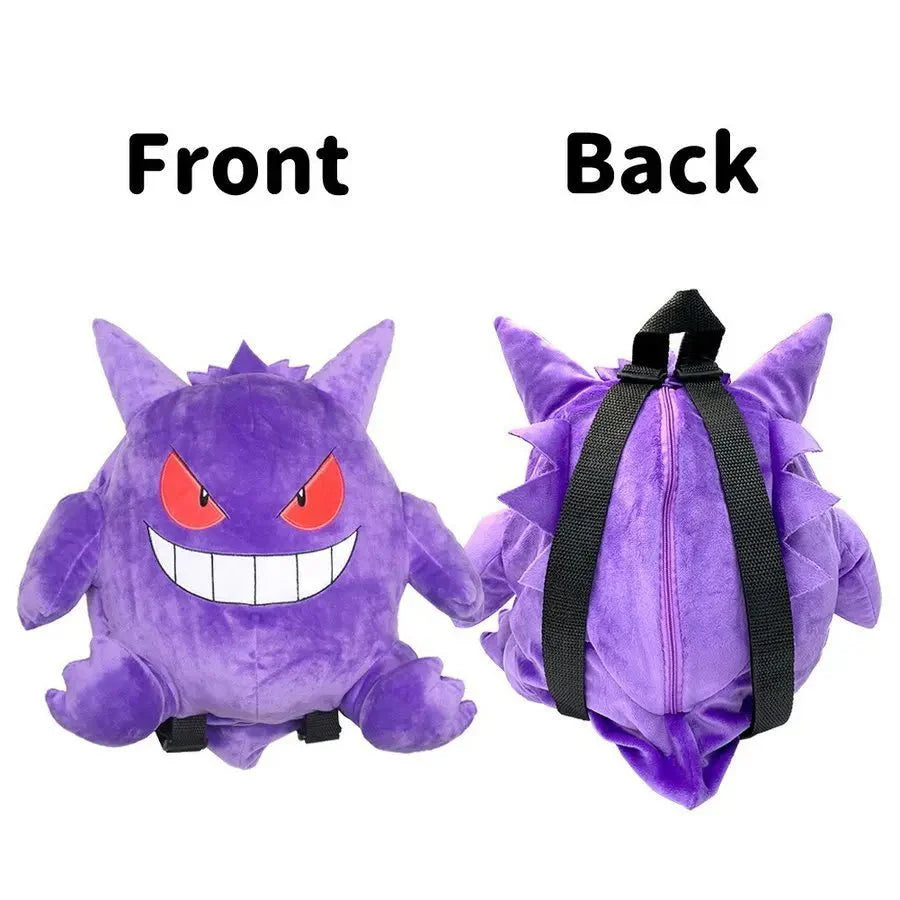 Eevee backpack Pokémon - Gapo Goods -