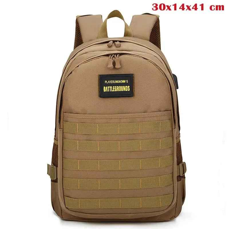 PUBG Backpack - Durable Gamer Backpack With Storage For Gaming Gear Essentials 30x14x41 cm_200006153
