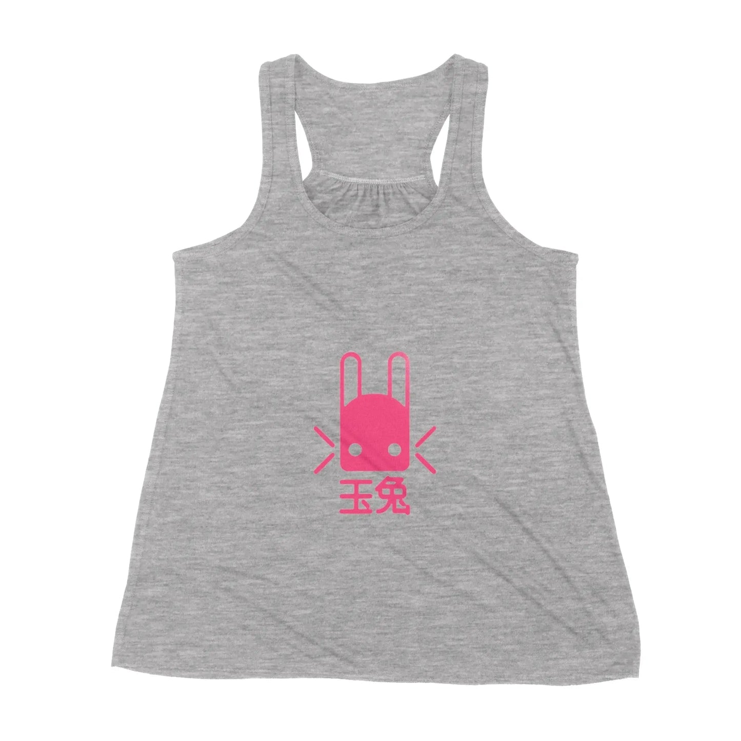 The Jade Rabbit - Gapo Goods -