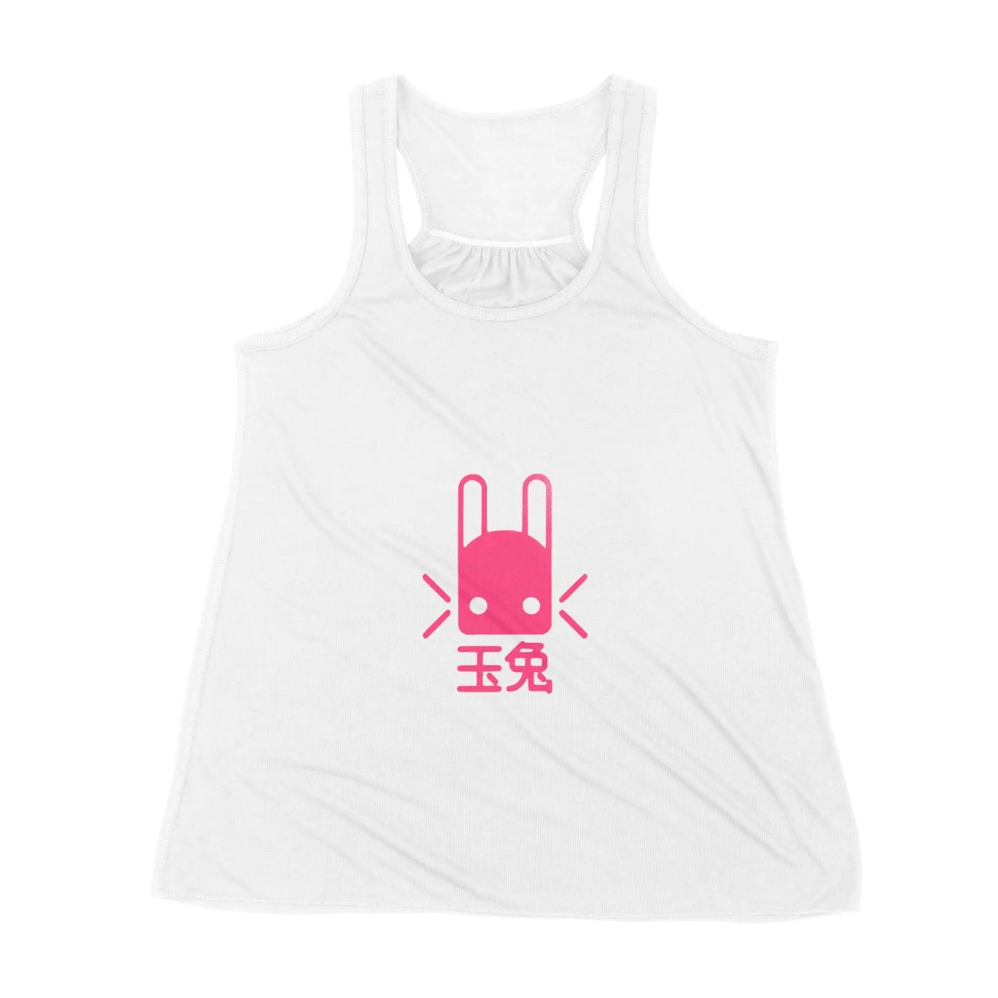 The Jade Rabbit - Gapo Goods -