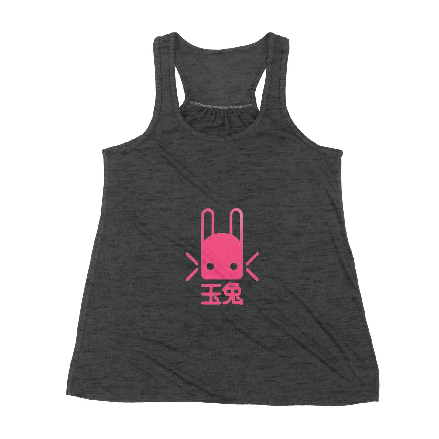 The Jade Rabbit - Gapo Goods -
