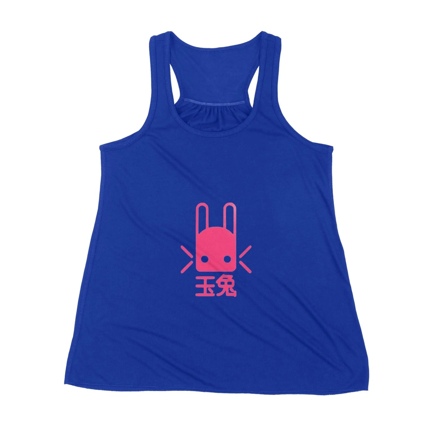 The Jade Rabbit - Gapo Goods -