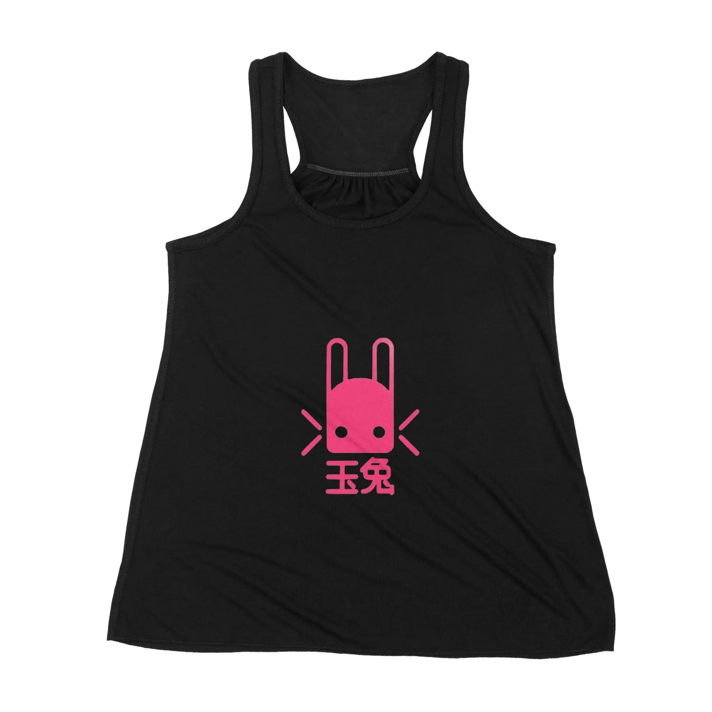 The Jade Rabbit - Gapo Goods -