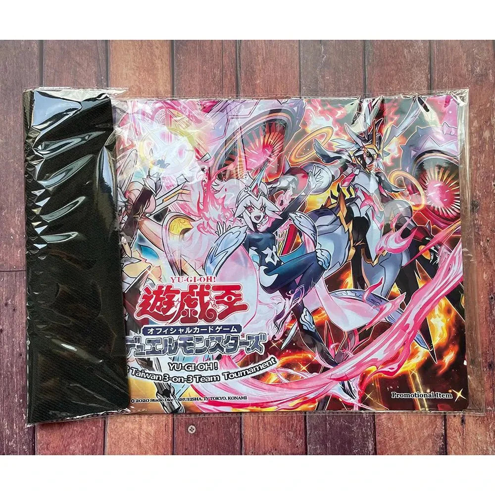 Yu - Gi - Oh Centurion Primera Emet Playmat Card Pad YGO yugioh Mat - Gapo Goods -