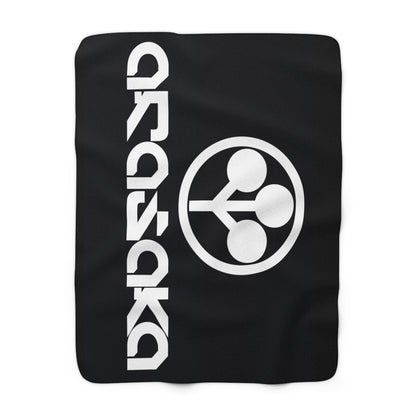 Cyberpunk Sherpa Fleece Blanket - Arasaka Design