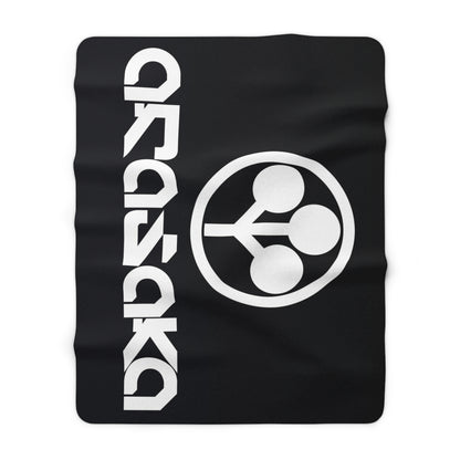 Cyberpunk Sherpa Fleece Blanket - Arasaka Design