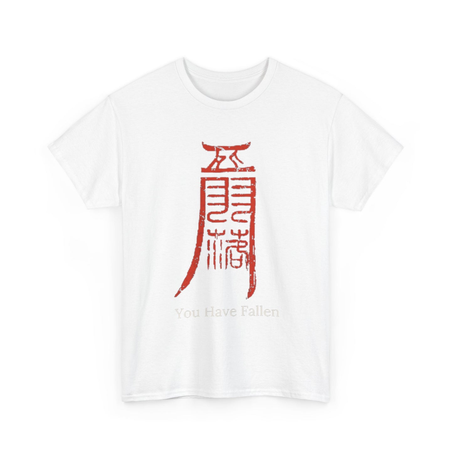 Camiseta — Diseño Gráfico 'Has Caído' Kanji Rojo (Estilo Gamer/Anime)