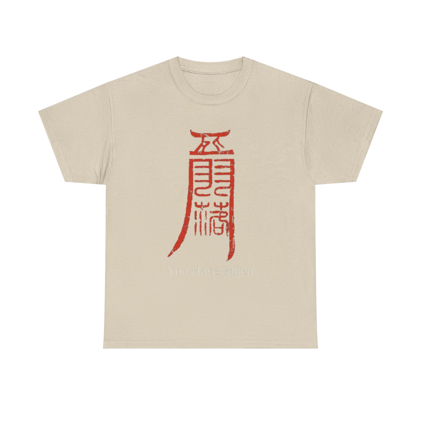 Camiseta — Diseño Gráfico 'Has Caído' Kanji Rojo (Estilo Gamer/Anime)