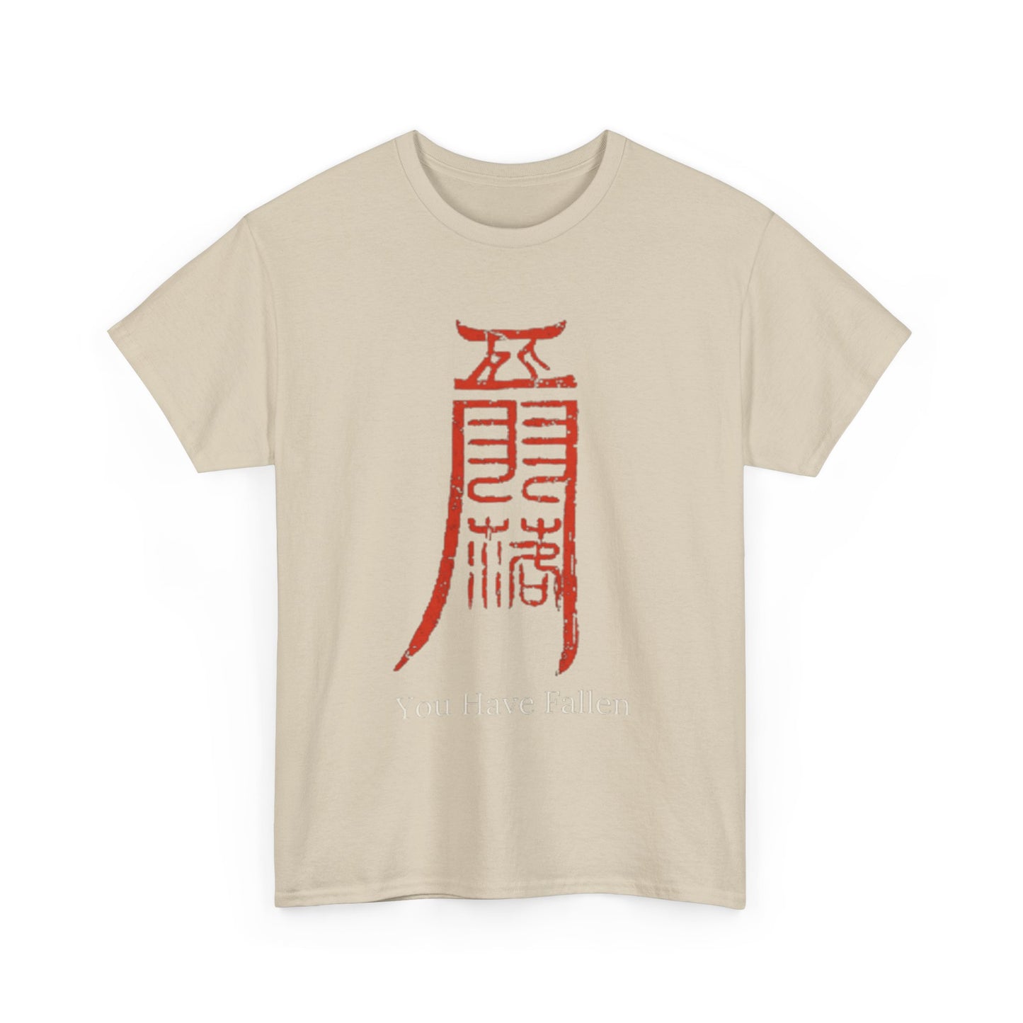Camiseta — Diseño Gráfico 'Has Caído' Kanji Rojo (Estilo Gamer/Anime)