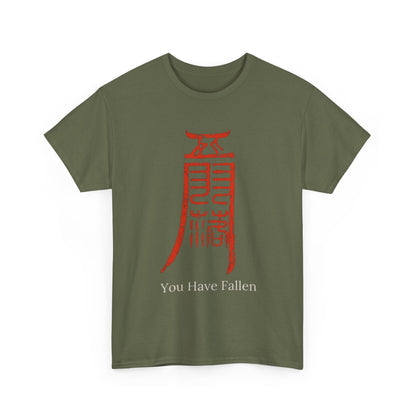 Camiseta — Diseño Gráfico 'Has Caído' Kanji Rojo (Estilo Gamer/Anime)