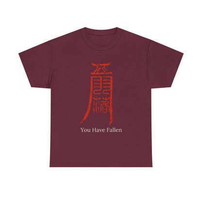 Camiseta — Diseño Gráfico 'Has Caído' Kanji Rojo (Estilo Gamer/Anime)