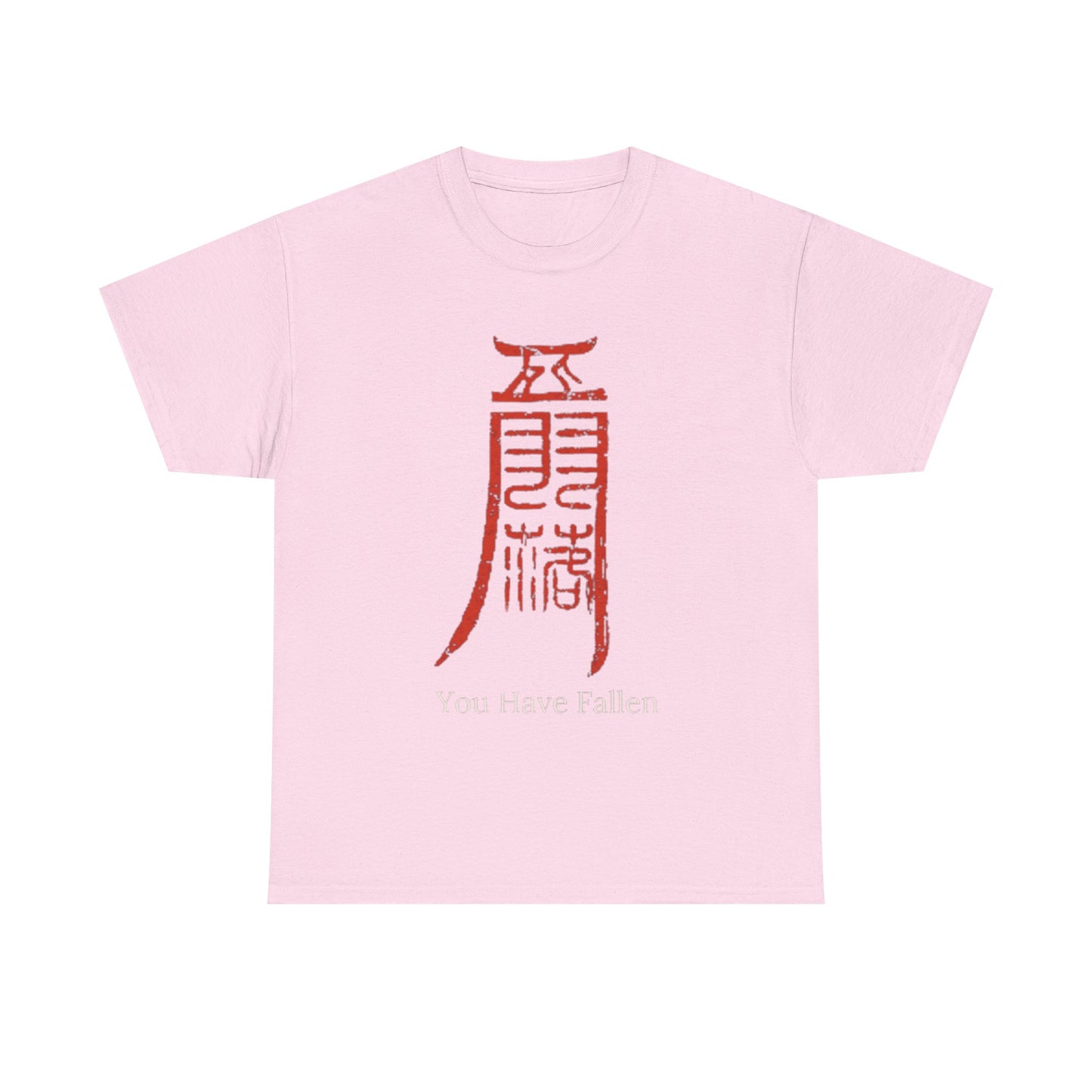 Camiseta — Diseño Gráfico 'Has Caído' Kanji Rojo (Estilo Gamer/Anime)