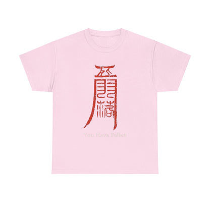 Camiseta — Diseño Gráfico 'Has Caído' Kanji Rojo (Estilo Gamer/Anime)
