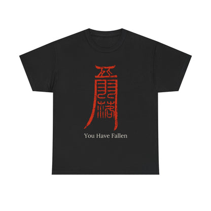 Camiseta — Diseño Gráfico 'Has Caído' Kanji Rojo (Estilo Gamer/Anime)