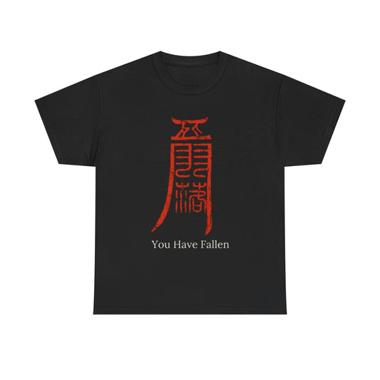 Camiseta — Diseño Gráfico 'Has Caído' Kanji Rojo (Estilo Gamer/Anime)