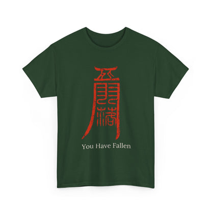 Camiseta — Diseño Gráfico 'Has Caído' Kanji Rojo (Estilo Gamer/Anime)