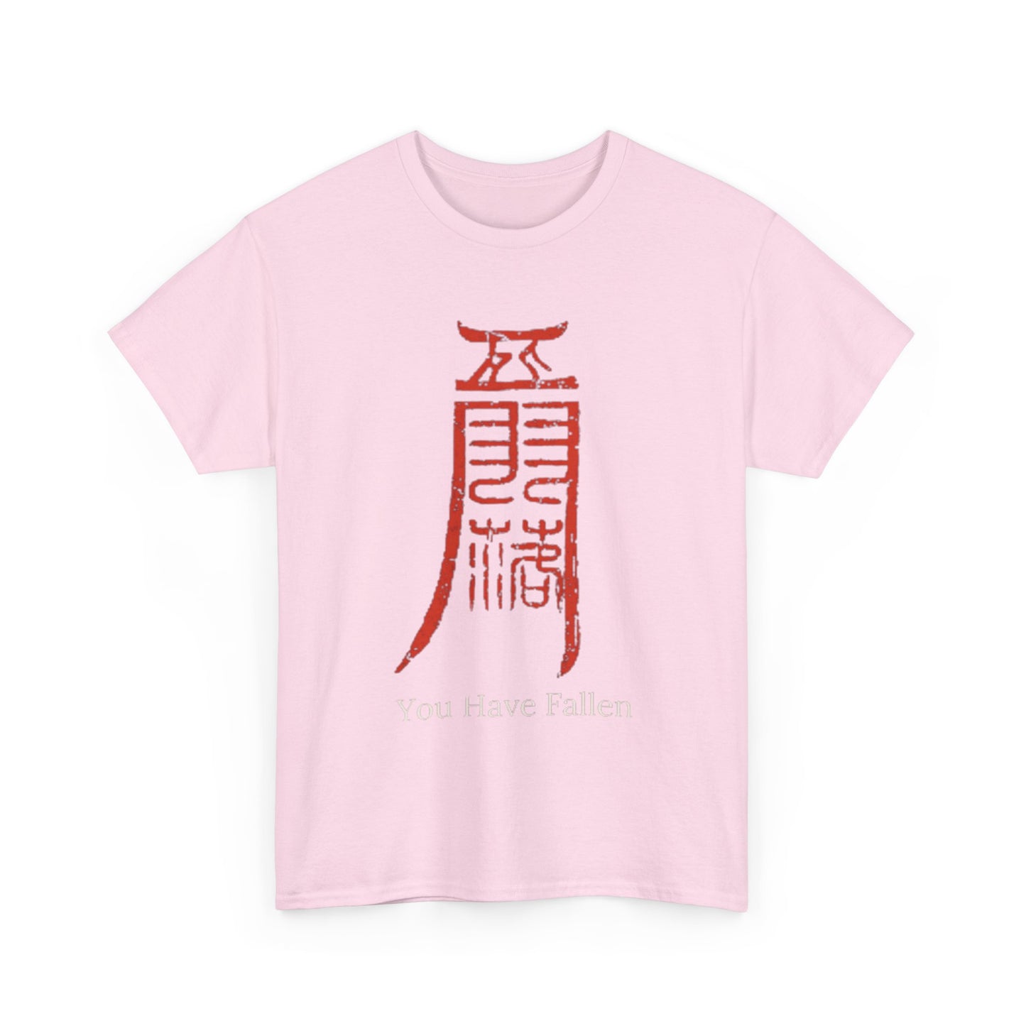 Camiseta — Diseño Gráfico 'Has Caído' Kanji Rojo (Estilo Gamer/Anime)