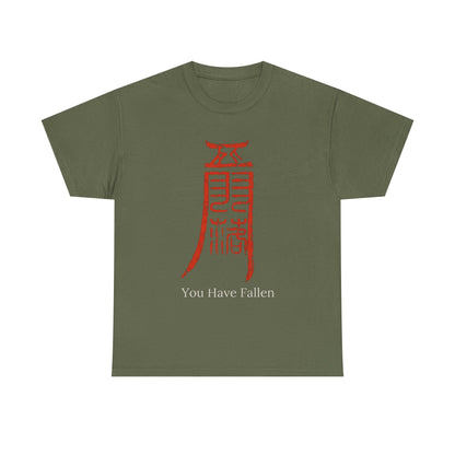 Camiseta — Diseño Gráfico 'Has Caído' Kanji Rojo (Estilo Gamer/Anime)