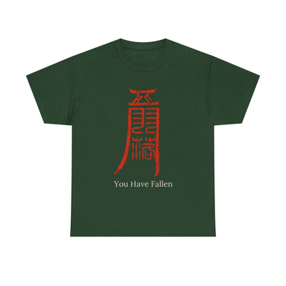 Camiseta — Diseño Gráfico 'Has Caído' Kanji Rojo (Estilo Gamer/Anime)