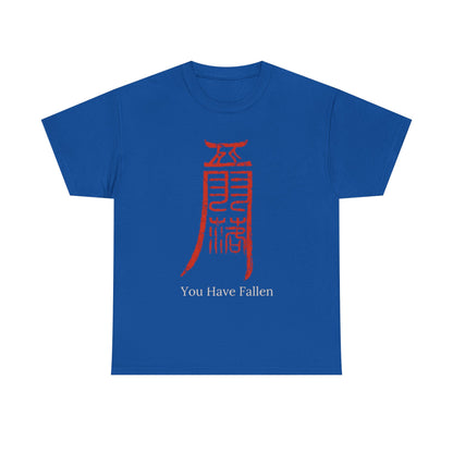 Camiseta — Diseño Gráfico 'Has Caído' Kanji Rojo (Estilo Gamer/Anime)