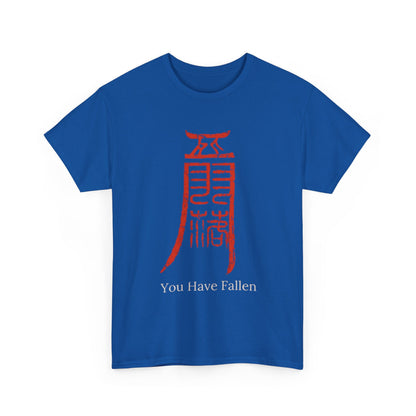 Camiseta — Diseño Gráfico 'Has Caído' Kanji Rojo (Estilo Gamer/Anime)