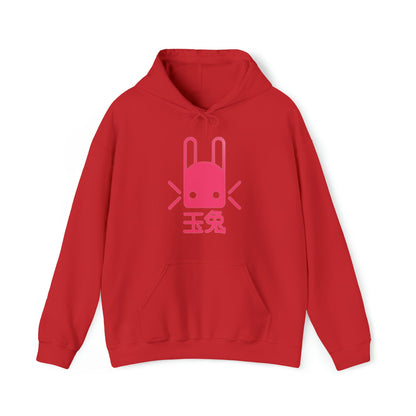 Bunny Unisex Heavy Blend™ Hooded Sweatshirt Gapo Goods