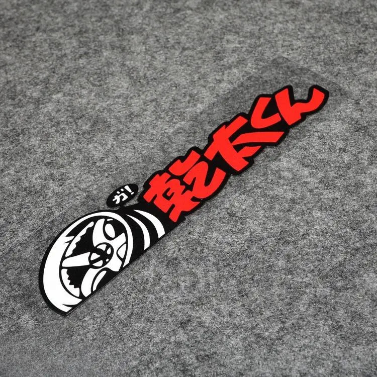 JDM Style Cartoon Vinyl Stickers 2-Pack - Waterproof Decals for Cars and Motorcycles