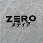ZERO Japanese Katakana JDM Vinyl Sticker - Waterproof Decal for Cars and Motorcycles