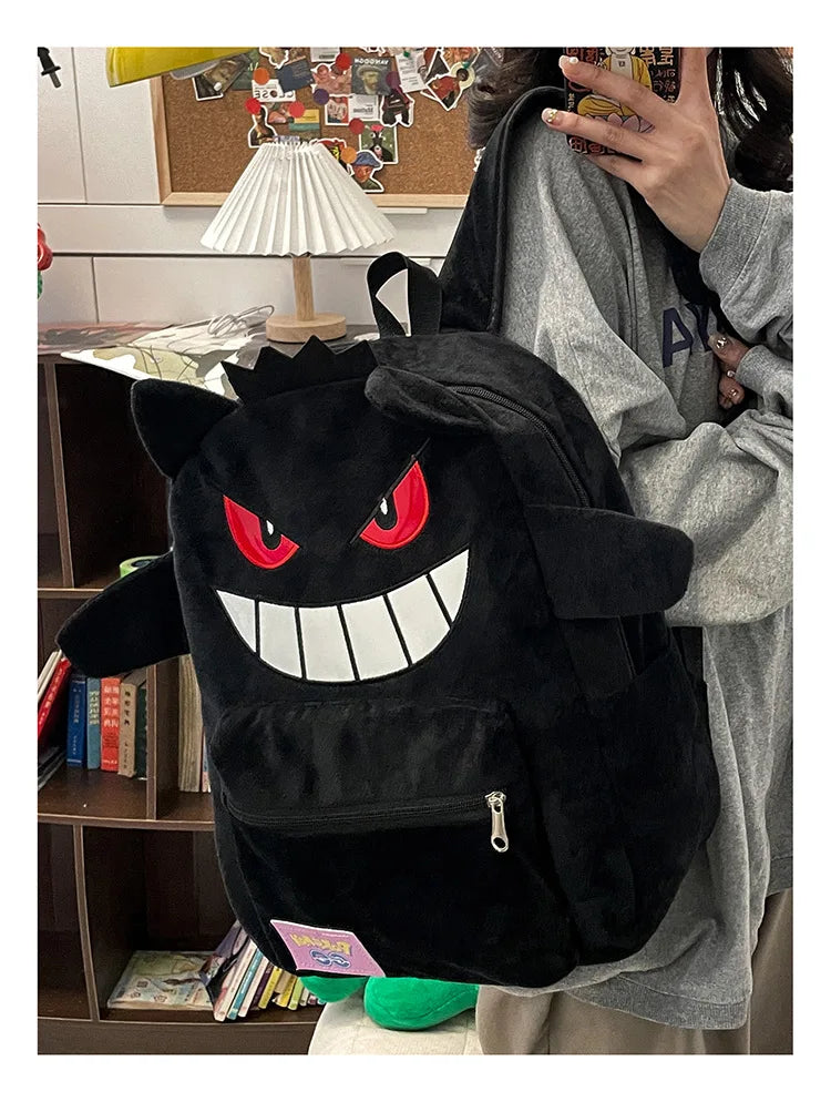 Gengar’s Shadow Stash: Hauntingly Cool Backpacks