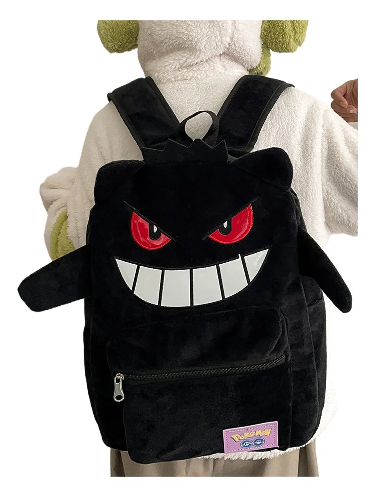 Gengar’s Shadow Stash: Hauntingly Cool Backpacks