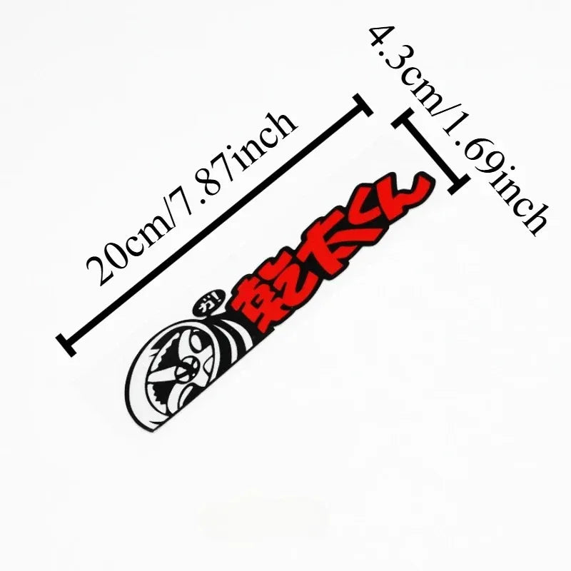JDM Style Cartoon Vinyl Stickers 2-Pack - Waterproof Decals for Cars and Motorcycles