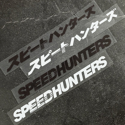 1 pegatina impermeable para motocicleta Speedhunter JDM para casco de motocicleta, tanque de combustible, parabrisas, bicicleta, scooter, calcomanías de vinilo universales