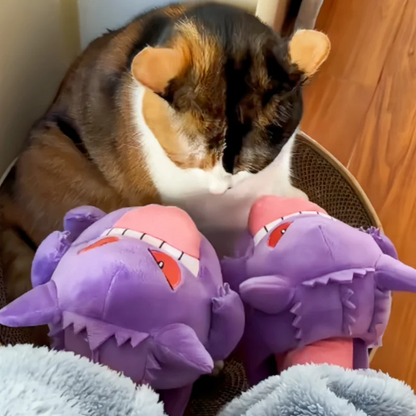 Gengar Slippers - Tongue Out Design, Soft Sole Cozy Indoor Slippers