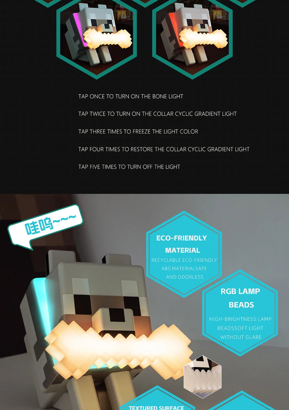 Wolf Dog 3D LED Night Light — Gaming Room & Desk Lamp