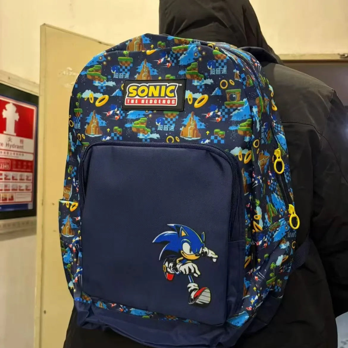 Sonic the Hedgehog Large Capacity Backpack —
