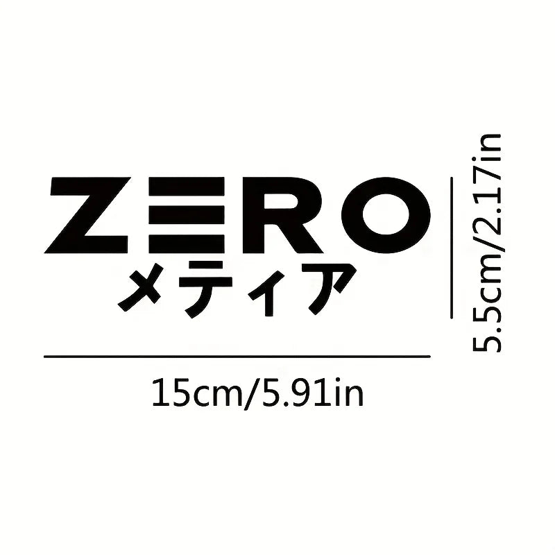 ZERO Japanese Katakana JDM Vinyl Sticker - Waterproof Decal for Cars and Motorcycles