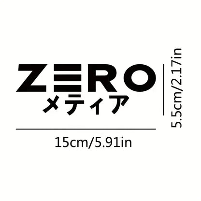 ZERO Japanese Katakana JDM Vinyl Sticker - Waterproof Decal for Cars and Motorcycles