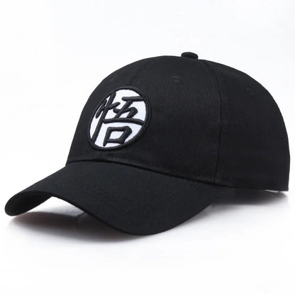 Anime Brand Dragon Ball Z Snapback - Gapo Goods - Accessories